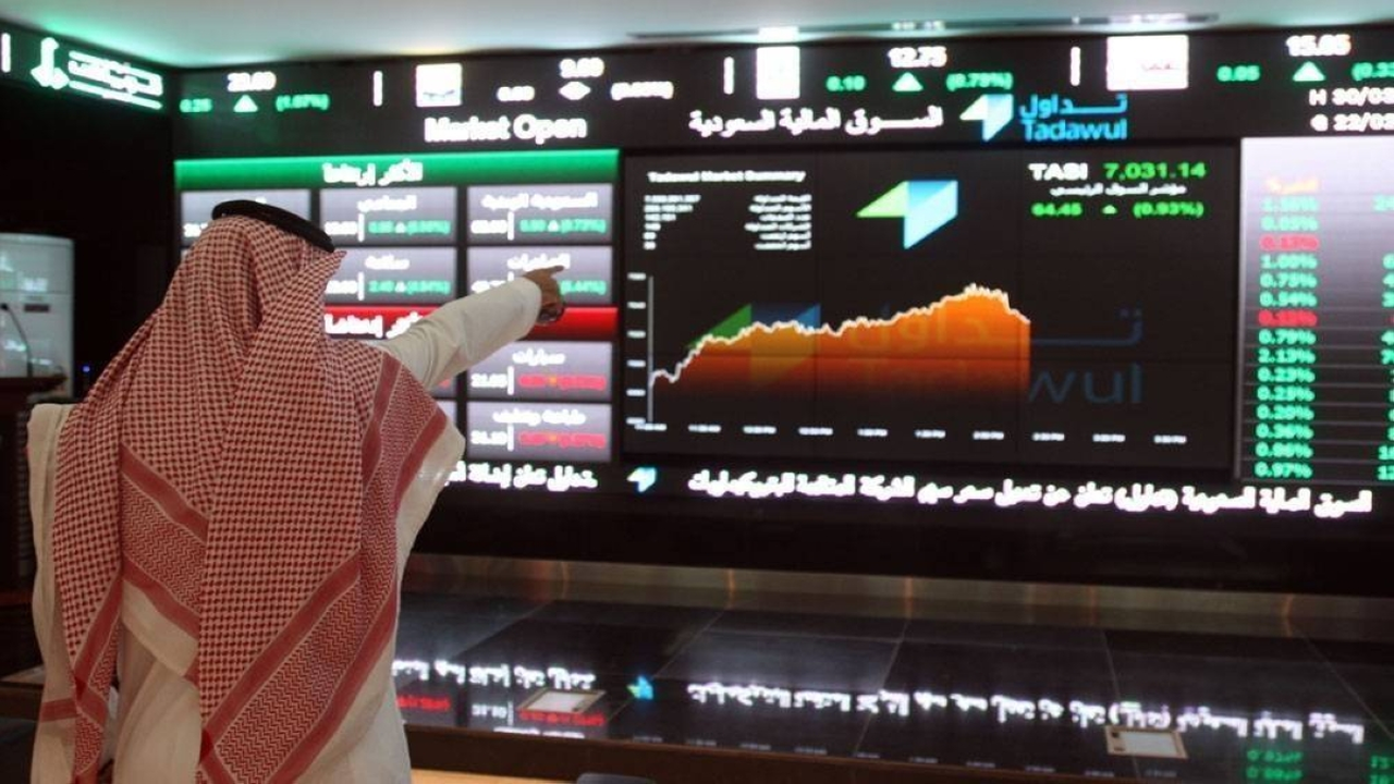 الأسهم السعودية تفقد 78 نقطة وسط تداولات نشطة بـ 4.8 مليار ريال